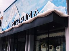 -Mr·Kuma酷么先生雪之乐园