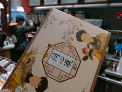 -茶颜悦色(坡子街幽兰阁店)