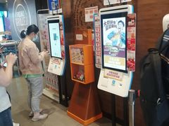 -汉堡王(上海凌云壹街坊店)