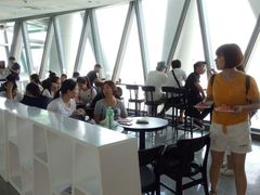 -空中吧(广州塔店)