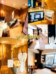 -茉莉智慧母婴护理中心(瑰丽店)