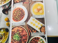 菜单-乔阿马·江南味·驴肉香(龙湖华泾天街店)