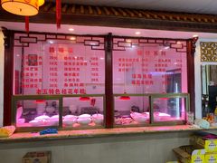 -龙老五汤店(站前西路店)