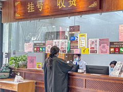 -深圳安仁堂中医·推拿按摩·肩颈调理