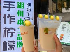 -猫的魔法密林(衣裳街店)