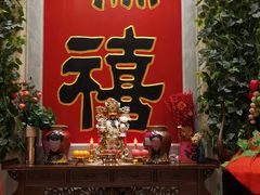 -鸿禧大清花(方庄店)