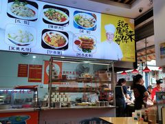 -八市阿杰五香(大元路分店)