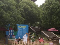 -白马涧龙池景区