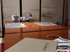 -乾山寿司(好运街店)