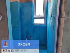 -居丽装饰空间设计(总部)