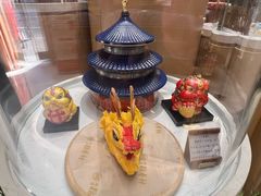 -北京稻香村(零号店)