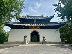 -狼山风景名胜区