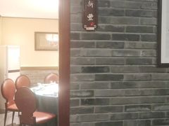 -鸭匠食府·挂炉烤鸭·新京菜(阜成路店)