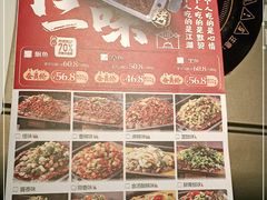 -江边城外烤全鱼(世茂广场店)