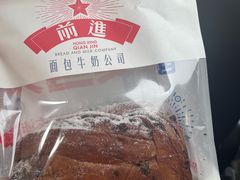 -红星前进面包牛奶公司(五道口购物中心店)