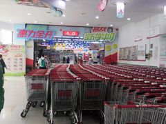 -大润发(康桥店)