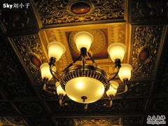 南洋01-南洋冠盛酒店(广州天河公园地铁站店)