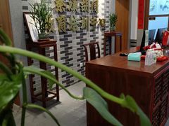 -秦汉胡同国学书院(天溢分馆)