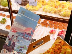 菠菜肉骨头-奈雪的茶(印象城店)
