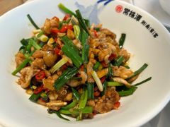 -常株潭·湖南家宴·团建宴会厅(西乡店)
