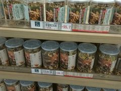 -楼上(新馬路澳門廣場店)