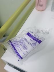 -中科妍美专业脱毛美肤连锁机构