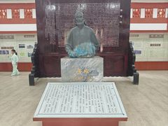 -房湖公园