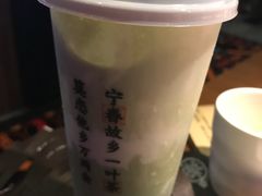 -眷茶臻选(中原万达店)