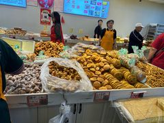 -杨老大焙子月饼干货(宽巷子民族美食街店)
