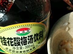 -盛天毛血旺非遗美食(观音桥店)