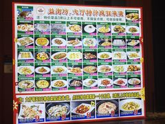 -尖沙咀酒店(大沥店)
