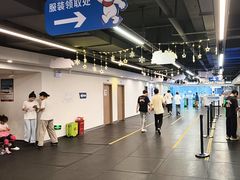 -世界之窗阿尔卑斯冰雪世界