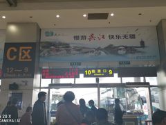 -上海长途客运南站