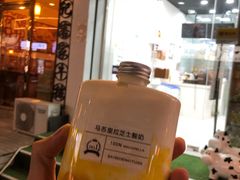 -白色日记·手作酸奶(麦凯乐店)
