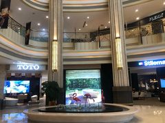 -上海月星家居(澳门路店)