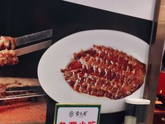 -紫光园(劲松店)