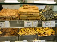 -上海哈尔滨食品厂(淮海中路店)