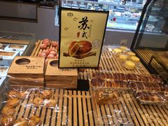 -卡滋贝诺动物奶油生日蛋糕(亚太潮尚店)