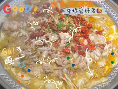 -多嘴超级肉蟹煲(中街恒隆故宫店)