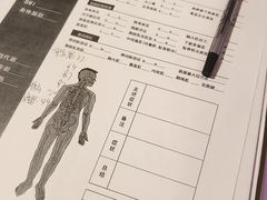 -修申骨雕小颜脊柱骨盆管理产后修复