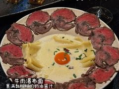 -Osteria Garden 生蚝花园餐厅(原进贤路店)