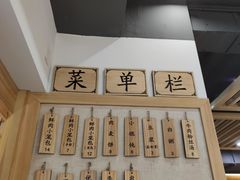 -桐香园小笼包(百井坊巷店)