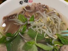 -蔡澜Pho·越南粉餐厅(海上世界店)