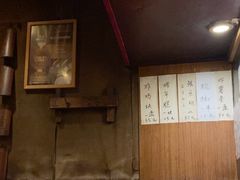 -福烤锦花(长乐路店)