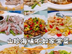 -金苑海鲜酒家(新港中路店)