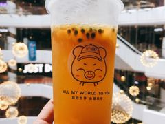 -茶桔便(欧亚大观店)