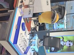 -博士眼镜·President总统(宝安海雅缤纷城店)