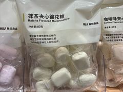 -MUJI无印良品(中航城君尚店店)