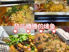-后街佬·炭火鲜鱼杂(南城店)