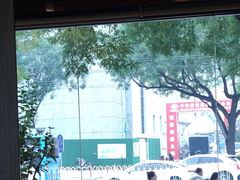 -蝎王府羊蝎子(虎坊桥总店)
